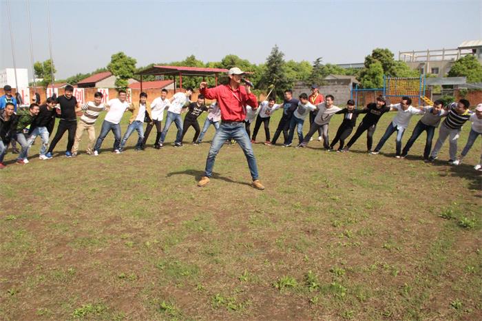 紫電因我而精彩 —紫電公司“5.4”青年員工拓展活動 紫電因我而精彩 —紫電公司“5.4”青年員工拓展活動