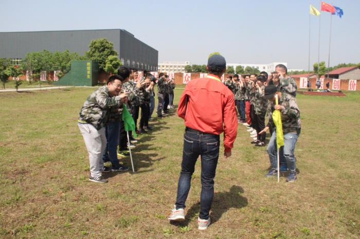 紫電因我而精彩 —紫電公司“5.4”青年員工拓展活動 紫電因我而精彩 —紫電公司“5.4”青年員工拓展活動