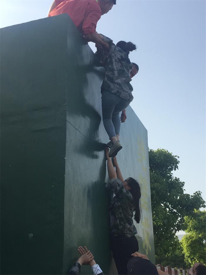 紫電因我而精彩 —紫電公司“5.4”青年員工拓展活動 紫電因我而精彩 —紫電公司“5.4”青年員工拓展活動