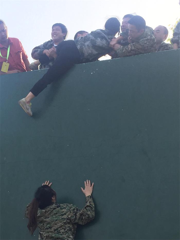 紫電因我而精彩 —紫電公司“5.4”青年員工拓展活動 紫電因我而精彩 —紫電公司“5.4”青年員工拓展活動