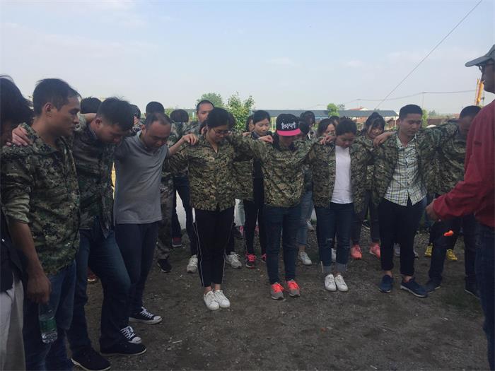 紫電因我而精彩 —紫電公司“5.4”青年員工拓展活動 紫電因我而精彩 —紫電公司“5.4”青年員工拓展活動