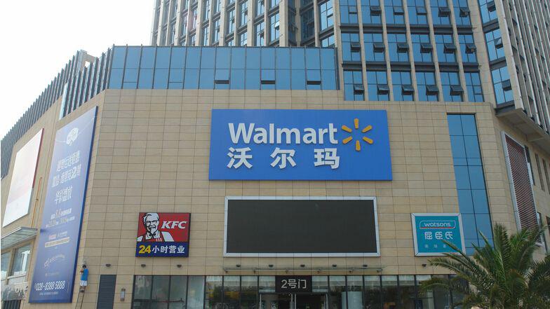 沃爾瑪公司配電工程案例 沃爾瑪公司配電工程案例