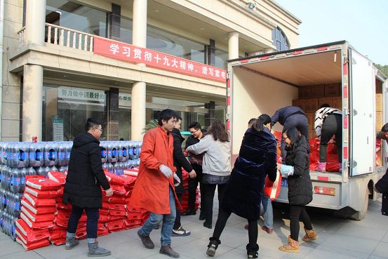 心系員工，溫暖新春 --2018年紫電公司春節(jié)福利發(fā)放