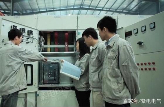 紫電電氣_環(huán)網(wǎng)柜安裝和調(diào)試應處理的事項 紫電電氣_環(huán)網(wǎng)柜安裝和調(diào)試應處理的事項